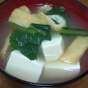 小松菜、豆腐、油揚げの味噌汁